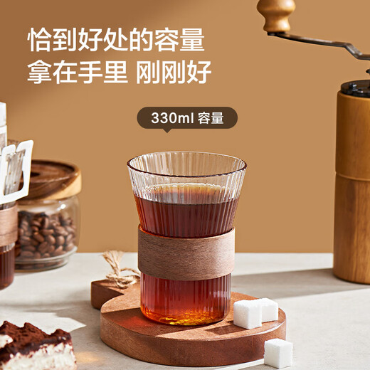 Made in Tokyo, coffee cup, hand-made glass tea cup, milk cup 330ml