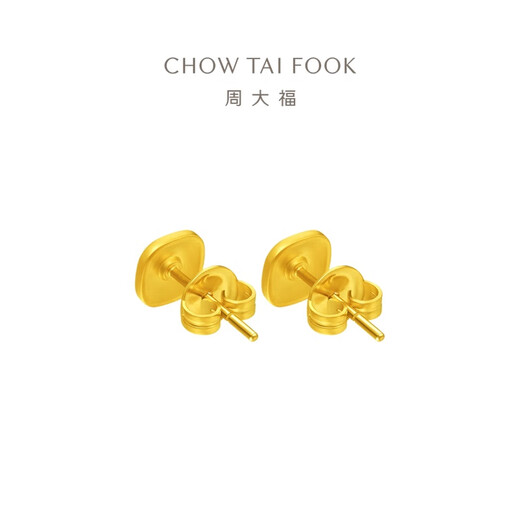 Chow Tai Fook Golden Years Bun Gold Earrings (labor cost 620) approximately 2.95g F232185