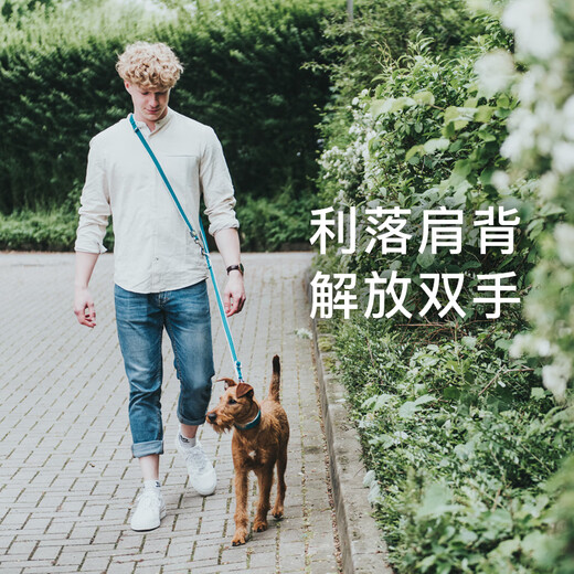 HUNTER Germany imported 3D dog leash, reflective and breathable hunter leash, dog leash can be led diagonally, bright orange - classic style, adjustable leash length 200cm