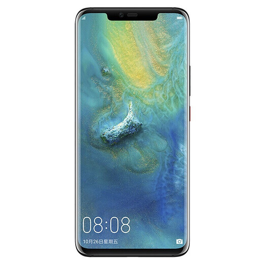 Huawei Huawei Mate 20 Pro Ultra-large Weitwinkel Leica Triple Camera Vollnetzwerk Access 4G Gaming Phone Huawei Hongmeng System Hight Black [kostenlos 3C-zertifiziertes schnelles Ladevorgang] 8 + 128G Voller Netzwerkzugriff (3D-Gesichtserkennung + In-Screen-Fingerabdruck) UD-Version 95 Neue NEW NEW NEW NEW NEW-Gesichtsbehörde.