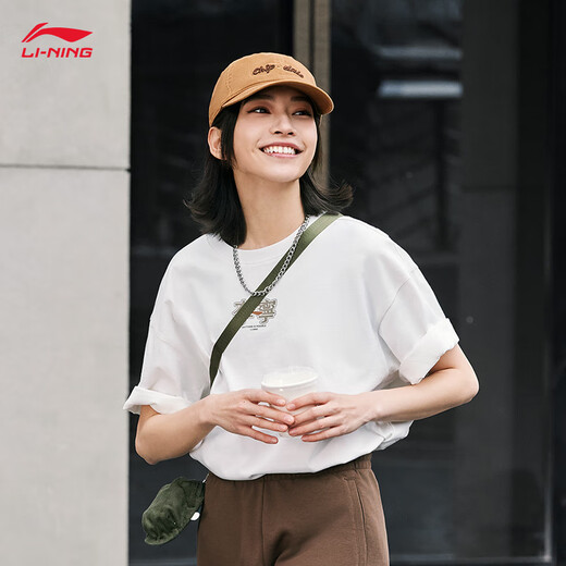 Li Ning short-sleeved T-shirt couple summer cotton trendy versatile loose round neck top AHSU679 creamy white-5 XL