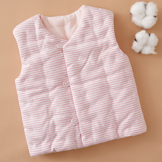 Mianguduo children's pure cotton handmade vest for men and women, autumn and winter thickened home clothing, baby vest, warm vest, yellow stripes 73cm