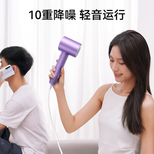 VTT Germany high-speed hair dryer household negative ion high-power does not hurt the power generation hair dryer dormitory portable quick-drying silent noise reduction hair dryer birthday gift for girls Mid-Autumn Festival