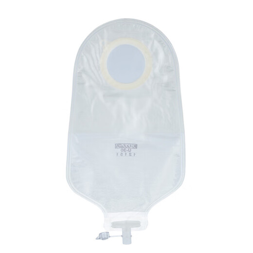 Ailekang 12153 Zwei-teiliger Urostoma-Taschen-Alcareu50 Stomatology Bag Urin Beutel aus Japan 50 mm 1 Box 12153 (10 Stücke)