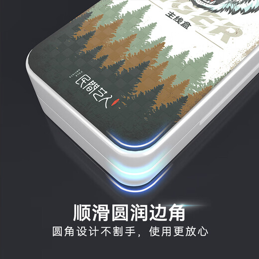 Folk artist mini main line box ABS fishing line box large spool convenient large object line group storage box convenient main line box-8 axis