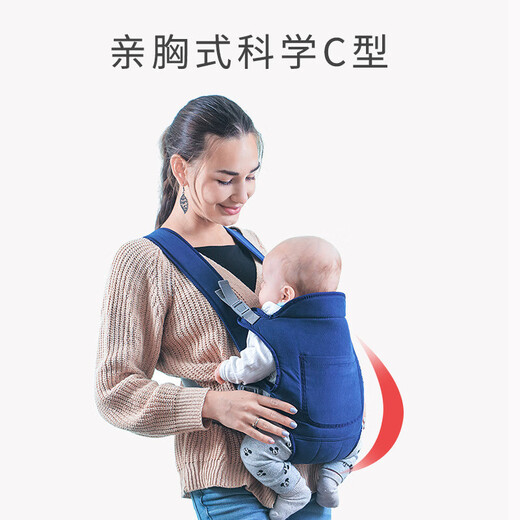 Aiebao Baby Strap multifuncional correa para bebés correa hacia atrás y hacia atrás correa de espalda de gris claro tamaño de uniforme