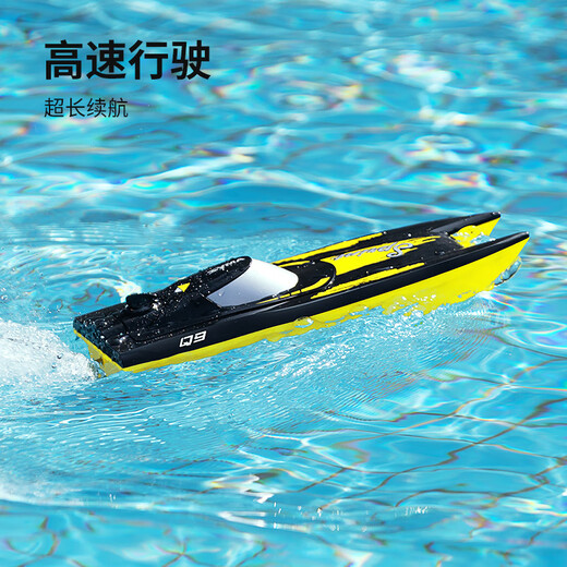 
SYMA S100 Mini Remote Control Aircraft Children's Gift Gift Toys Aircraft Helicopter Birthday Children's Gift SYMA S100 Mini Helicopter + Q9 Remote Control Boat