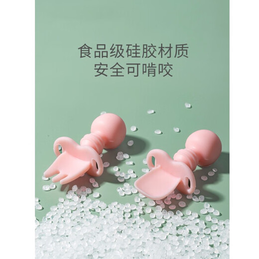 Yoshida Kumori convient à la léchage de la cuillère à la cuillère en silicone alimentaire alimentaire alimentaire