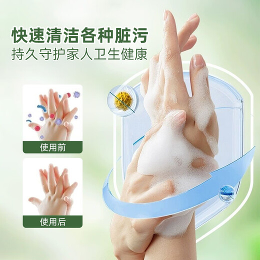 OVDL aloe vera hand sanitizer 500ml rich foam, gentle, clean and easy to rinse cleaning liquid for household use