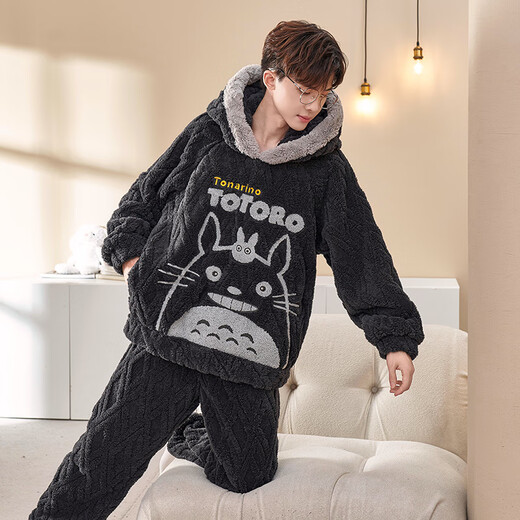 Femaibo Pajamas Men's Coral Velvet Otoño e Invierno Estilo espesado más Velvet 2024 Nuevo adolescente de franela Invierno Hogar 9922# Spot Velvet de coral espesado M Código pequeño 150-160C 80-100Jin [Jin equivale a 0.5 kg]
