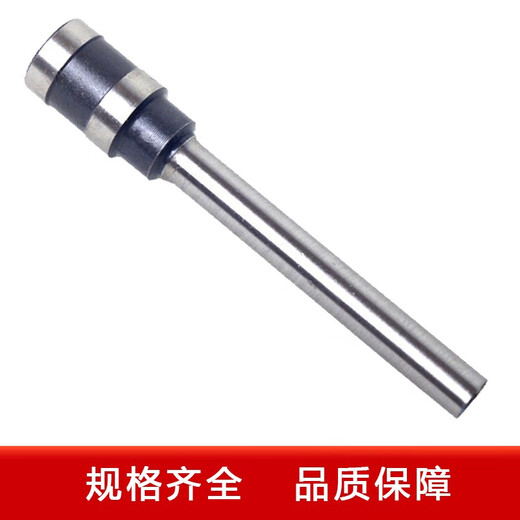 适用得力3846 3821 3839 3888 3881 3880空心钻刀财务凭证装订机领盛钻刀钻头 得力3846钻刀