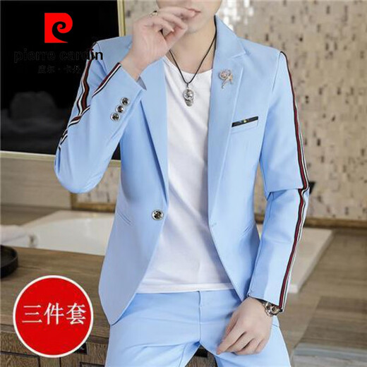 Pierre Cardin Korean casual suit men's spring and autumn slim and handsome small suit three-piece British wedding dress jacket 2078 white (top + pants + T-shirt) 165/M