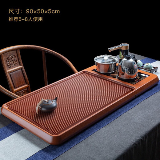 German yellow bakelite tea tray set fully automatic all-in-one home large tea set tray Chinese Kung Fu tea set 100*50*5cm (tea tray + golden stove G9)