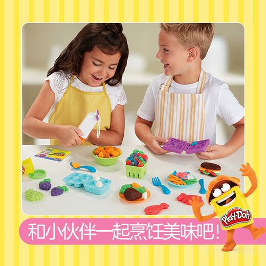【7成新】孩之宝(Hasbro)培乐多 橡皮泥 儿童礼物厨房系列 超市买买乐套装 手工DIY彩泥 模具套装 E1936