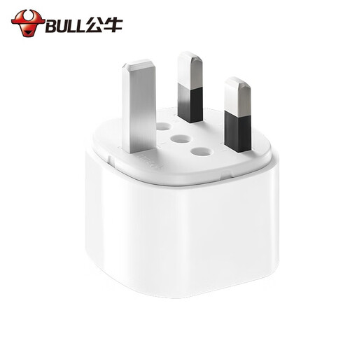 Bulls Overseas Conversion Plug Global Multi-Country General Travel Converter Travel International Fult Foreign Power Socket European Standard Overseas Travel Conversion Head British Standard L07e [для Китая, Гонконг, Великобритания, Саудовская Аравия, Мальдивы и т. Д.]