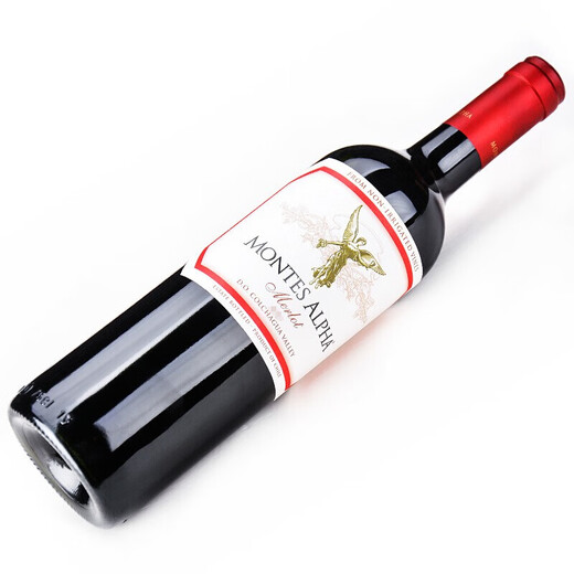 MONTES Montes Ofamelo Red Wine 750ml*6 whole box of daily wedding banquet imported from Chile
