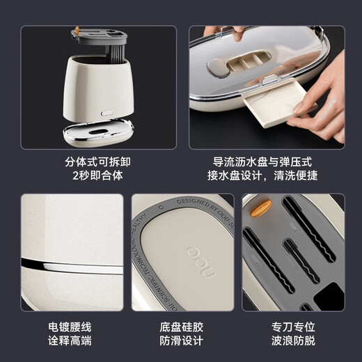 OOU! Küchenmesser Küchenmesser Antibakterielles Messerset Küchenutensilien-Set Messer Komplettset Antibakteriell Scharf Beluga Antibakteriell 7-teiliges Set Beluga Weiß 7-teiliges Set