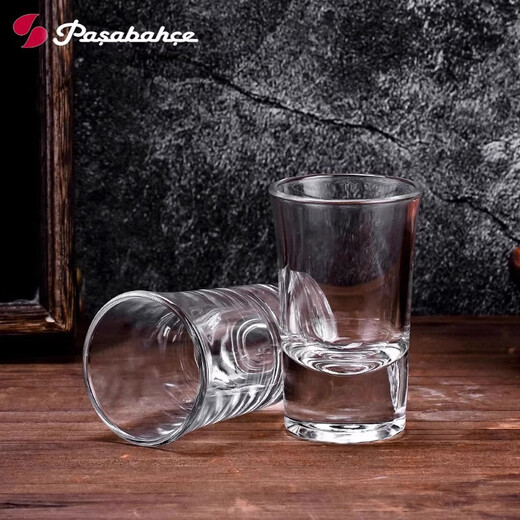 Pasha Paqi imported liquor glass, spirits and foreign wine glass, one-shot small wine glass 40 ml, 2 pieces 52174