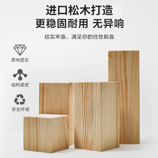 Shiyue Yinju solid wood sofa combination small apartment living room simple new Chinese style three-person wooden sofa back bench rental room teak color 80 single + 120 double + 180 three person + coffee table