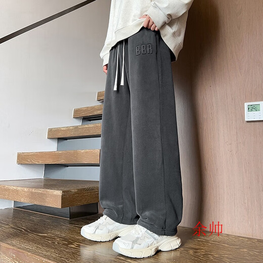 Yu Shuai (YU SHUAI) lamb velvet pants men's autumn and winter velvet thickened 2025 new loose casual winter cotton trousers straight trousers gray velvet XL