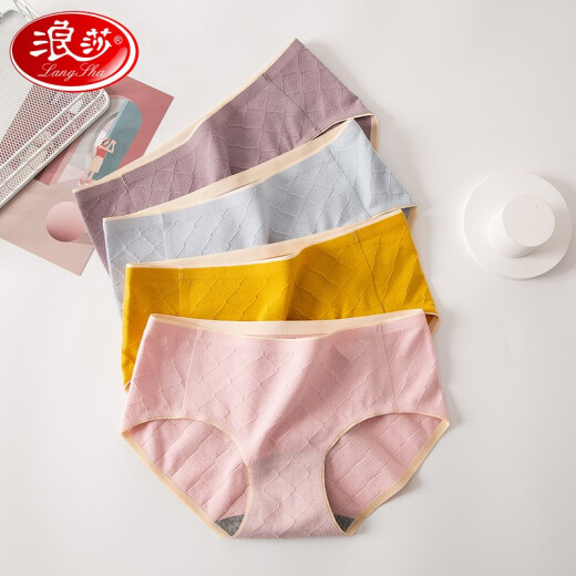 Langsha Women's Underwear Women's Pure Cotton Crotch Seamless Breathable 4 Pairs Large Size Japanese Girls Mid-Waist Hip-Lifting Triangle Shorts