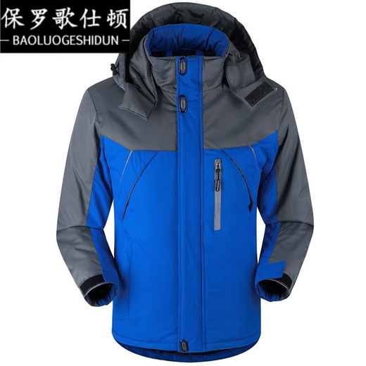Paul Goldstone cotton jacket men's autumn and winter velvet thickened cold-proof jacket work hooded large size coat jacket cotton jacket men's 20210/FGT888 black XL