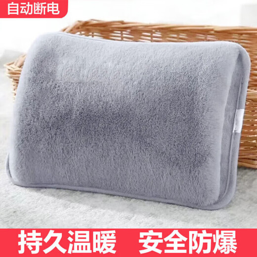 Nanjiren rechargeable hot water bottle large foot warmer explosion-proof 2024 automatic power off baby warmer rechargeable hot water bottle hand warmer gray rechargeable explosion-proof
