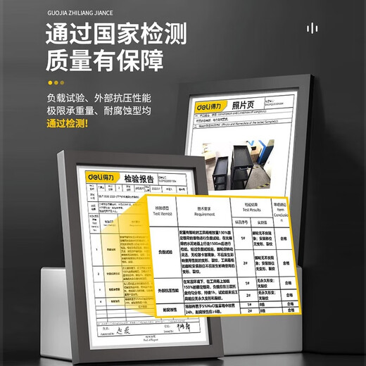 Deli tool cart trolley mobile three-layer parts cabinet combination cabinet household storage rack auto repair shop trolley box three-layer tool cart 565*265*570mm