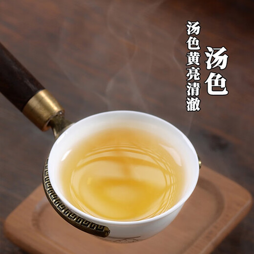 天池1392 茶叶 凤凰潮州单枞茶 水仙 潮州单丛乌龙茶高山乌岽罐装125g