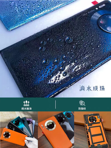 适用于【品牌原装】适用于华为Mate30pro玻璃后盖mate30手机后壳 Mate30亮黑色-售后拆机99新