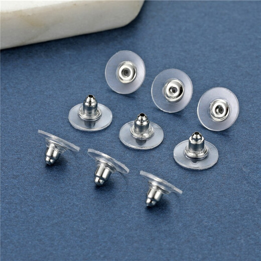 Today's Chengtian Ear Piercing Silicone Ear Plugs, Ear Studs, Ear Plugs, Ear Cap Accessories, Ear Plugs Behind Earrings, Transparent Plugging Earrings, 1 Box (High-end Small Ear Plugs, 100 Pieces)