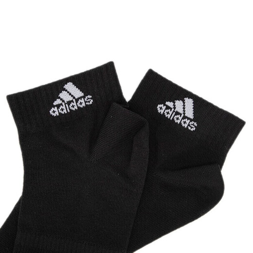 Chaussettes adidas chaussettes masculines chaussettes pour femmes printemps et automne, nouvelles chaussettes occasionnelles coulant confortables tricot tricot tricot spire-torse chaussettes IC1278 / une paire / une paire M (adaptée aux tailles 39-42)
