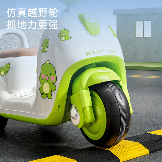 Bebel para niños en bicicleta eléctrica para niños de 1-3 años bebé de 3-6-8 años de niños de tres ruedas de tres ruedas de control de juguete de juguete. Cute Brown Bear - Estándar [6V4+ Educación temprana] Regalo para niños y niñas para el Día del Niño durante el primer año del año