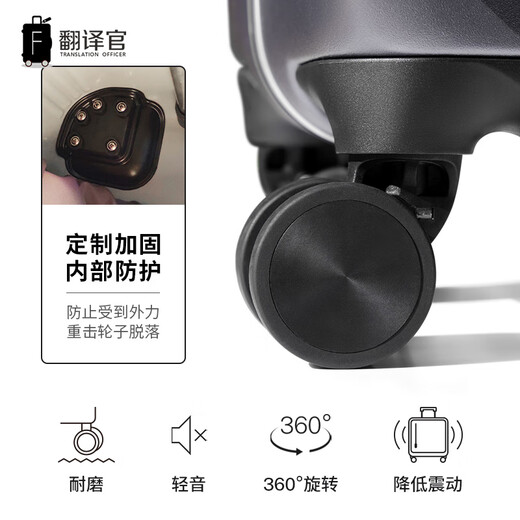 Maleta de embarque con apertura frontal para traductor, equipaje para computadora, maleta de capitán vacía, maleta con ruedas con contraseña de viaje de gran capacidad con apertura lateral para hombres y mujeres, versión personalizada con marco de aluminio, gris oscuro, versión moderna, almacén profundo integrado, 18 pulgadas, 5-8 días (maleta de embarque de gran capacidad)