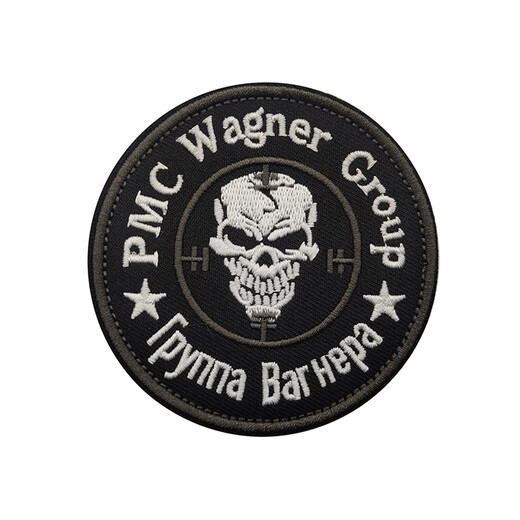 Punisher Russian PMC Wagner Mercenary gestickt