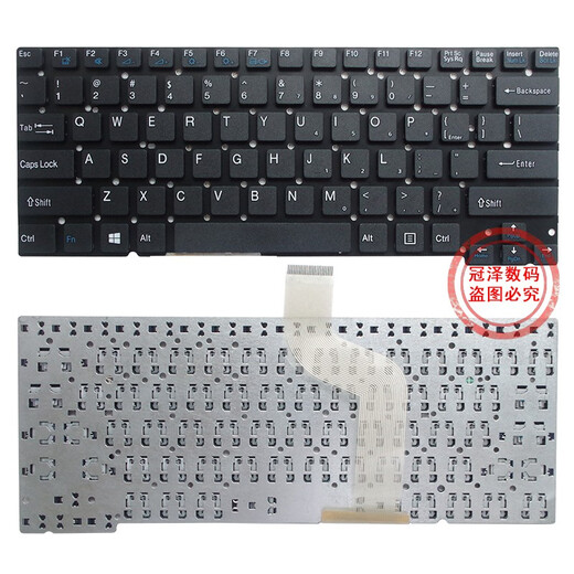 
Guanze for SONY Sony keyboard Laptop keyboard Built-in keyboard Replace keyboard SVT14112CXS SVT14117CXS