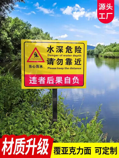 LZJV小草指示牌爱护花草标识牌草坪草地警示牌提示牌公园绿化牌子定制 新款5（表面覆水晶+给立杆） 20x30cm