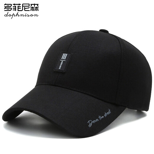 Dofinison Men's Hat Trendy Simple Baseball Cap Black Youth Peaked Cap Outdoor Sun Protection Sun Hat Men's Simple Baseball Cap Black