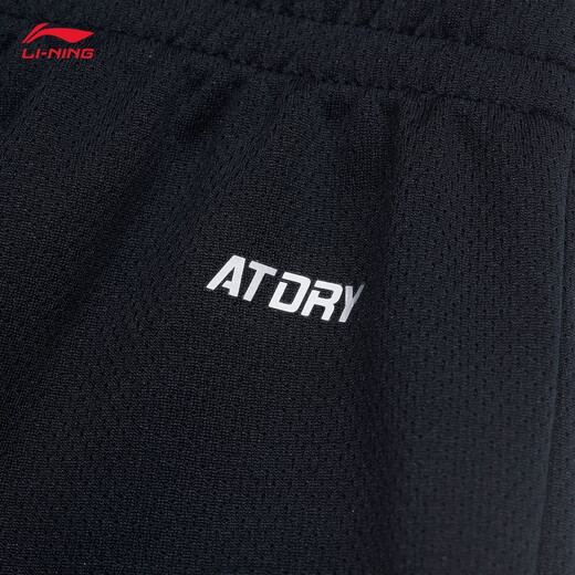 李宁羽毛球服男女排汗吸湿速干凉爽运动比赛套装T恤羽毛球短袖短裤 AATT021 深航舰蓝-1 XL