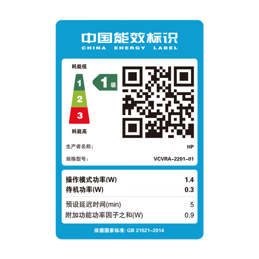 HP 4925 Color Wireless Inkjet Printer Home Large Volume Low-Cost Photo Printer WeChat Print Copy Scan