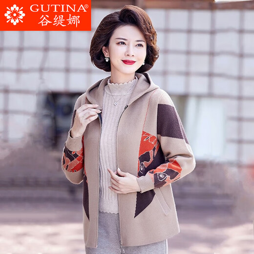 Gu Tinas Muttermutter, Frauen mit Kapuzentemperament, Mitte und ältere Frauen Frühlings- und Herbst-Strick-Strickjacke modische Top 9928 Green und Black Jacket M (90-105jin [Jin gleich 0,5 kg]))