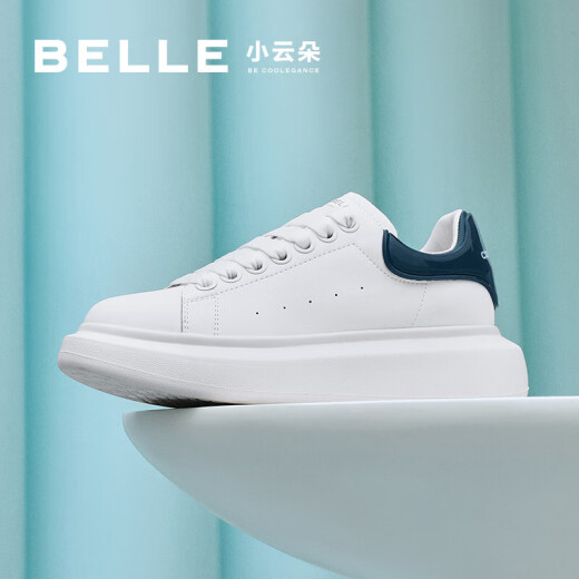 Belle white shoes women's fashion contrasting thick-soled heightening casual shoes women's sneakers W7V1DAM1 white 38