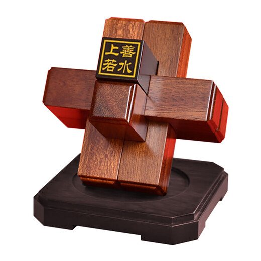 Shengjiang Luban Luban Lock Company Event Souvenir Regals se puede personalizar para enviar a los líderes regalos de negocios chinos a los clientes Decoraciones de escritorio Rosewood, Ebony y diferentes (ya tallados)