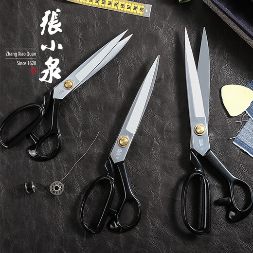 Zhang Xiaoquan Schneiderschere, professionelle Bekleidungsschere, Manganstahl 10–12 Zoll, große Geschenkbox, Nähschere, kleine Fadenschere, High-End-Kleidungsschere 11 Zoll – kostenloses Maßband und Garnschere