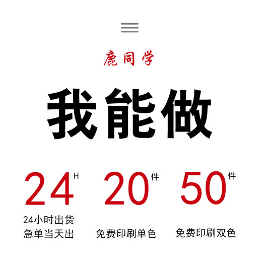 Lu apron custom logo printed custom advertising supermarket manicure milk tea work clothes catering restaurant waiter waterproof 688 shoulder straps pure cotton waterproof coffee, one size adjustable