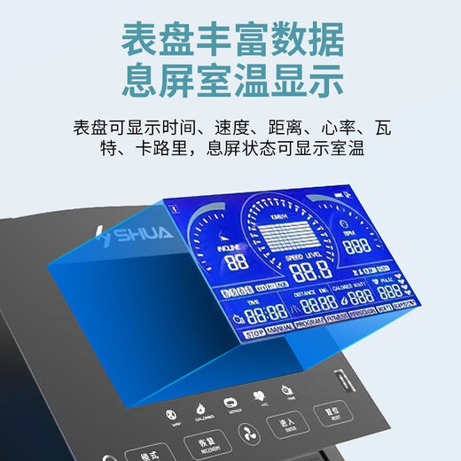 Shuhua (SHUA) horizontal exercise bike indoor luxury home commercial fitness equipment B6500R SH-B6500R delivery package installation