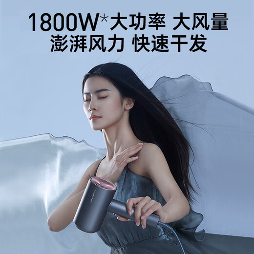 Superman travel essential hair dryer household hair dryer high power negative ion high wind speed drying low noise portable hair dryer birthday gift DJ818 gold glaze blue