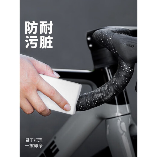 Mummy handlebar straps, road handlebar straps, handlebar wraps, handlebar straps, bicycle handlebar straps, handlebar wraps, silicone style - white color, one size fits all