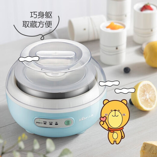 
Bear yogurt machine for household fully automatic microcomputer can be used regularly for stainless steel inner yogurt fermentation