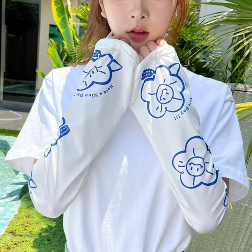 Dixing (DIXING) cute cartoon loose bell sleeves sun protection sleeves for women ins style students breathable spring and summer sun protection arm ice sleeves pure white trumpet ice sleeves